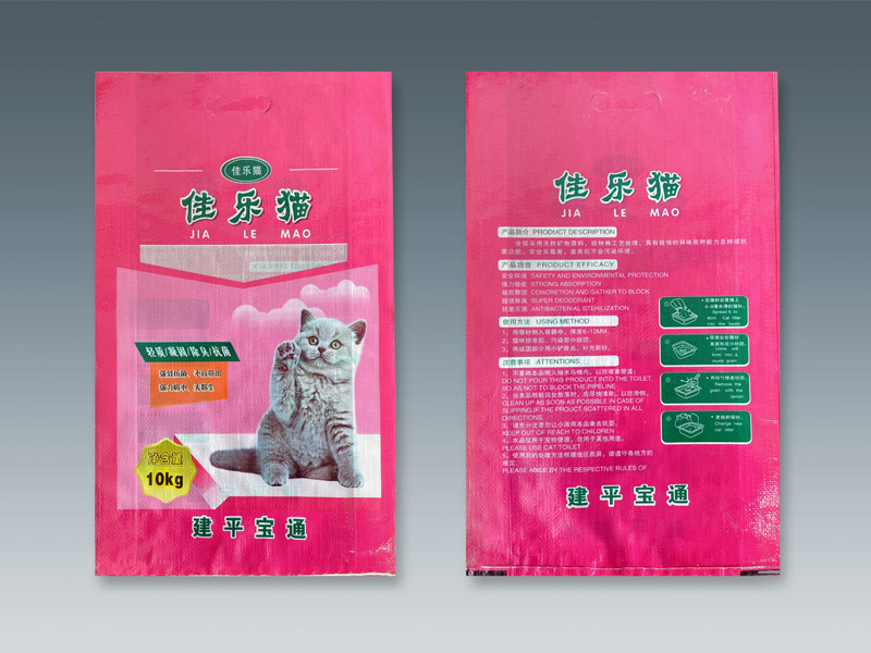 辽阳猫砂